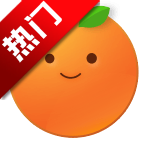 桔子浏览器最新版 V1.6.9.1013
