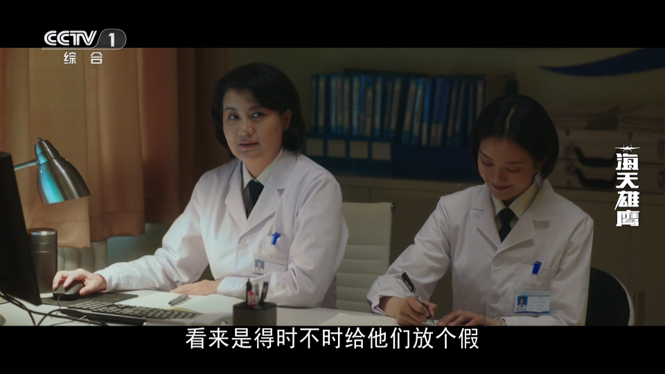 昭昭tv正版图3