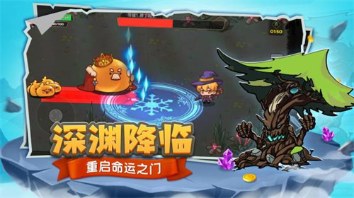 跑酷勇者2026无广告版图3
