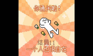 我的小鲨鱼游戏图2