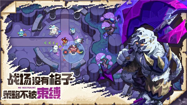 我的勇者外传测试版图4