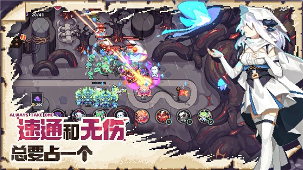 我的勇者外传测试版图1