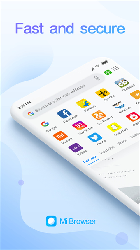 小米浏览器截图3