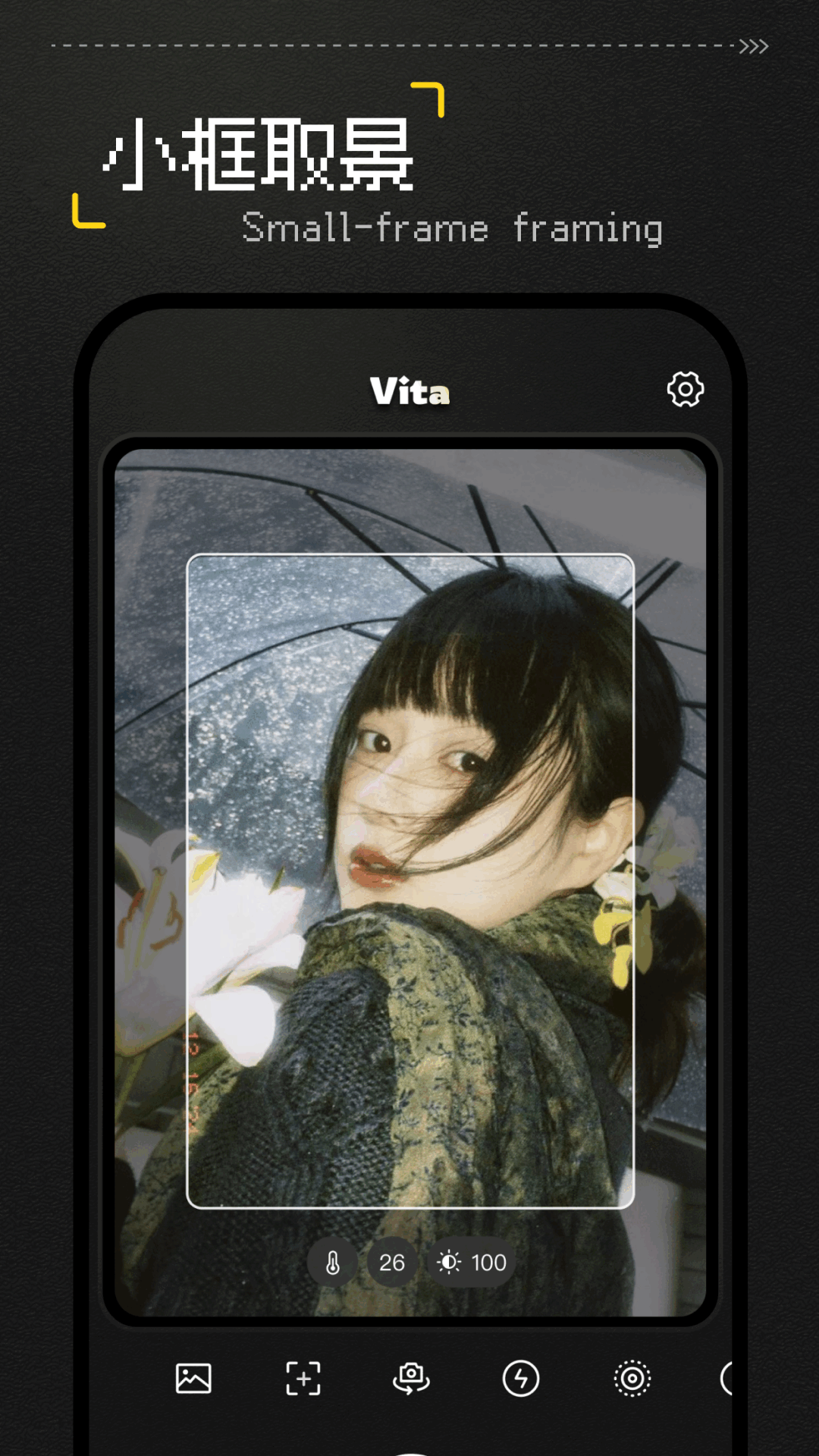 vita复古相机原版图2