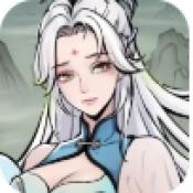 修真十万年直装版