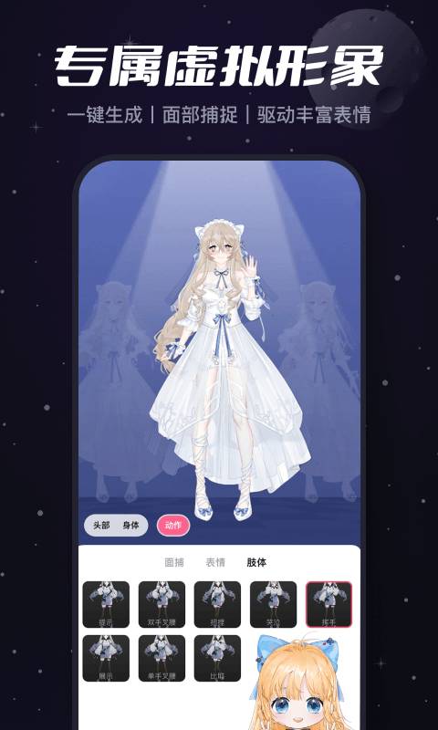 必剪(3)
