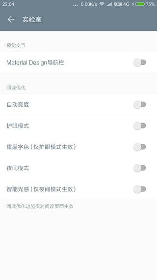 厚墨