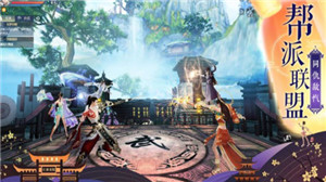 海魂游戏官方版图3