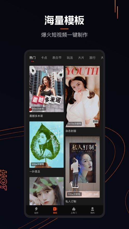 草裙社区免费原版图3