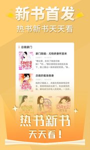 醒读图2