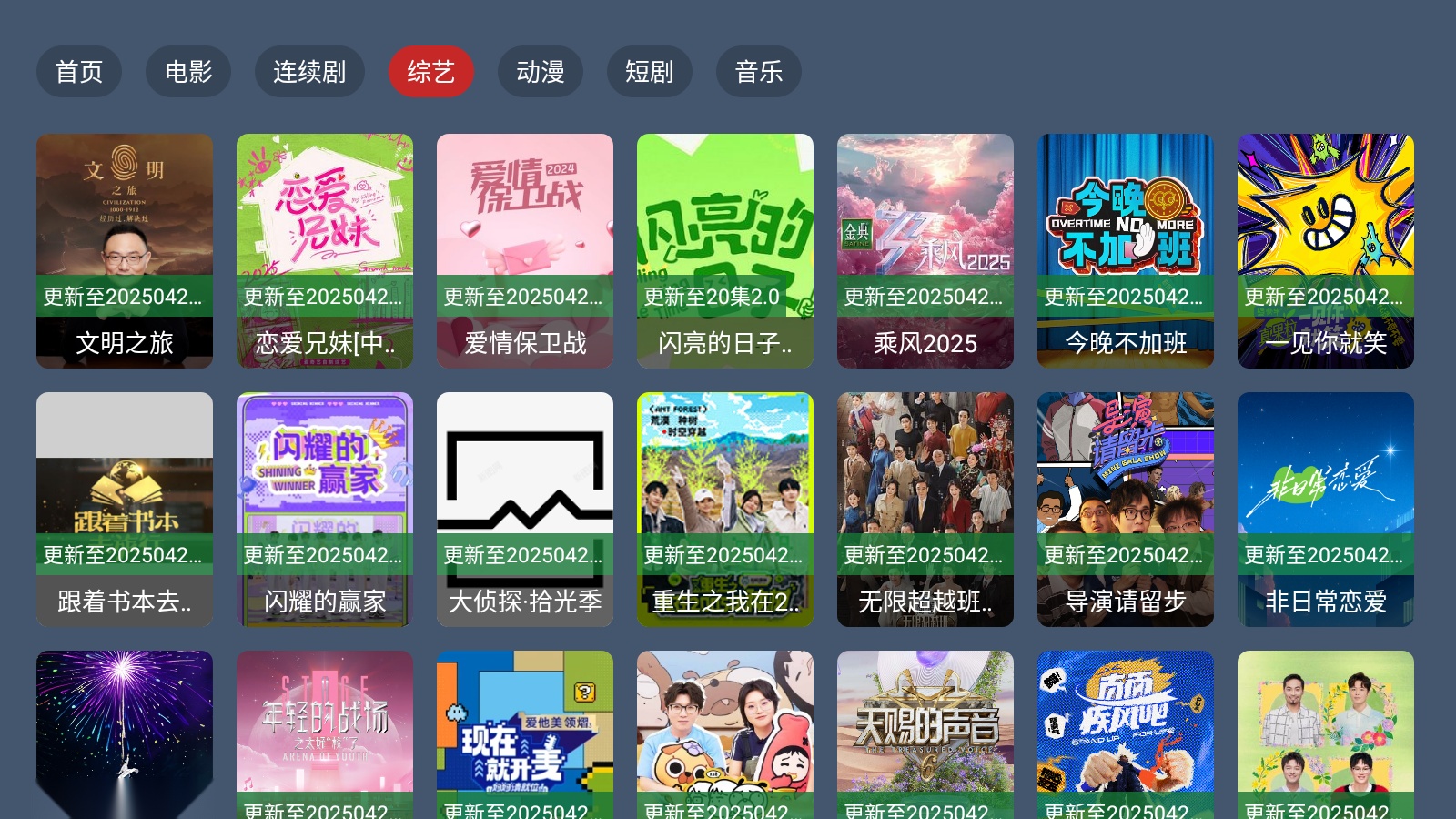 MO影院图1
