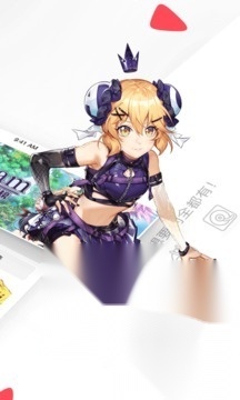 AcFun图2