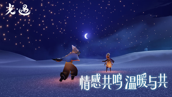 vulkan版(1)