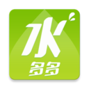 水多多手机版 V1.7.2