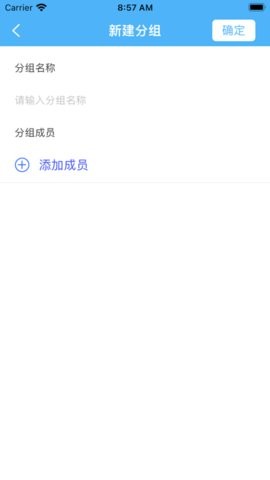 通讯鹿图3