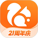 ucweb浏览器