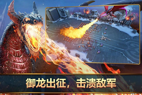 王者决断(4)