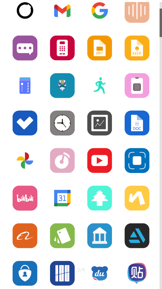 豆瓣酱最新版图2