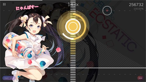 Cytoid国际服游戏纯净版图3