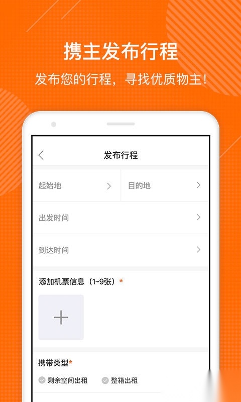 蜜袋物图3