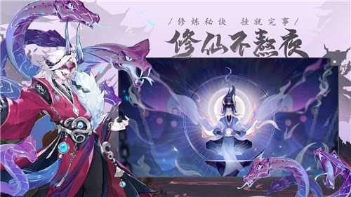我的御剑日记国际版图1