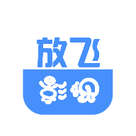 放飞影视免费原版