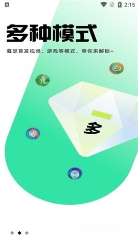 暮瑟图1