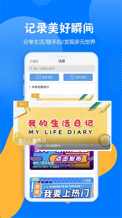 通辽团图1