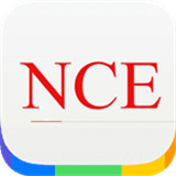 nce省心英语官方版