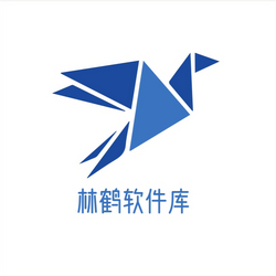 林鹤软件库游戏无广告版