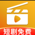 免费短剧宝库 v1.0.0