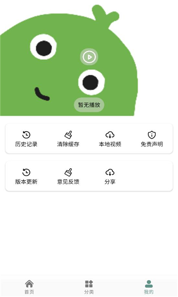 咕噜映画-图3
