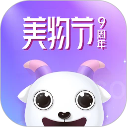 洋葱OMALL无广告版