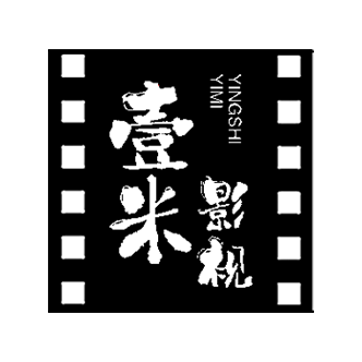 壹米影视最新版 v2.9.8
