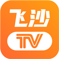 飞沙电视手机最新版