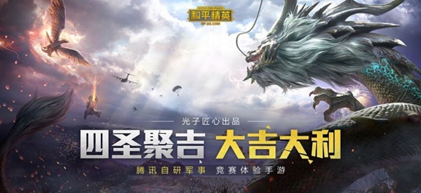zero比例助手2026最新版图3