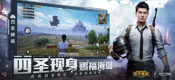 zero比例助手2026最新版图2