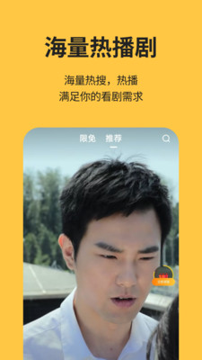酷看短剧1