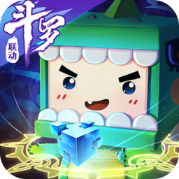 迷你世界斗罗大陆版