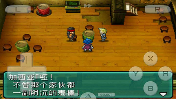 重装机兵2rnexs(2)