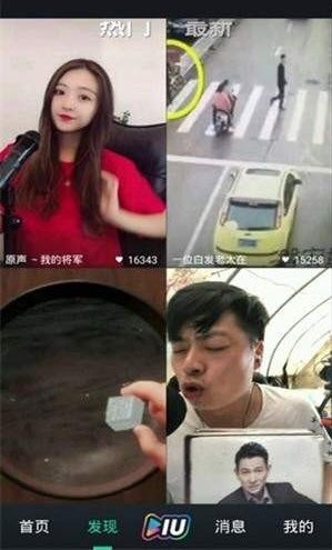 可乐福利