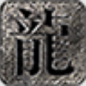霸总传奇免费版