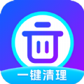 宸宇清理