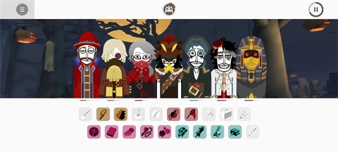 节奏盒子第五人格模组安卓直装版图4