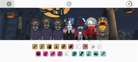 节奏盒子第五人格模组安卓直装版图3