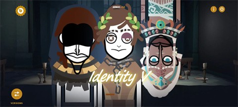 节奏盒子第五人格模组安卓直装版图1