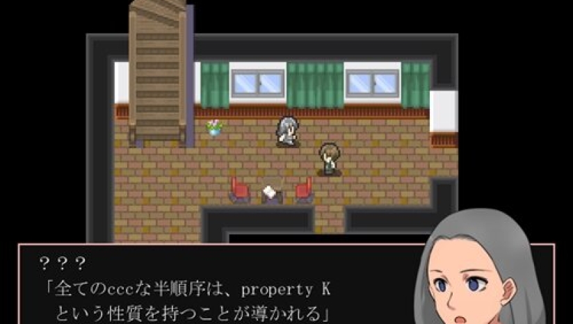 神林家杀人事件免费版图2