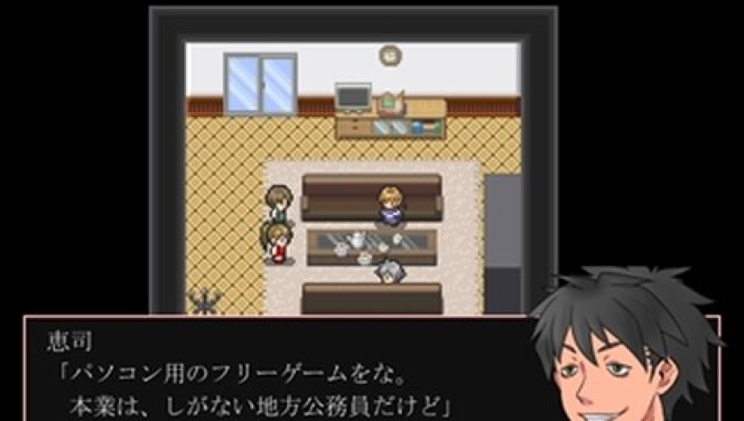 神林家杀人事件免费版图1