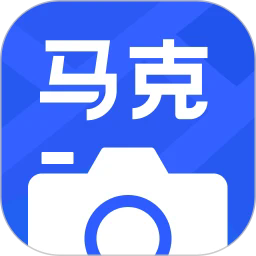 Mark水印相机