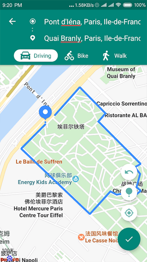 fake location最新版图2